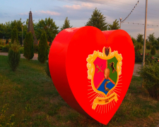 Селище Кушугум Запорізького району, архівне фото