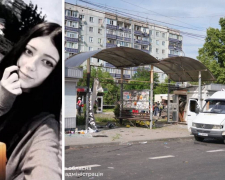 Після тривалої боротьби за життя померла 15-річна школярка Каріна Кот, поранена під час атаки на зупинку 8 червня в Запоріжжі.