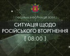 Ворог продовжує руйнувати житло у Запорізькій області - скільки повідомлень надійшло у поліцію за добу