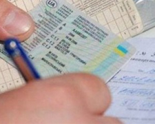 В Україні змінили правила отримання водійських прав: що нового