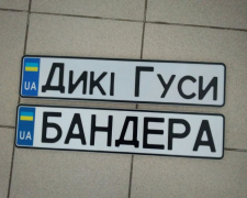 Окупанти у Запорізькій області погрожують, що будуть відбирати машини у місцевих - які саме