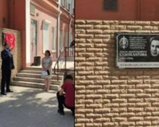 У Мелітополі квіткову інсталяцію змінили на пам&#039;ятник працівнику радянських спецслужб