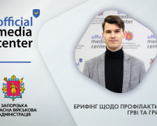 Як жителям Запорізької області уберегтися від грипу та ГРВІ: рекомендації епідеміолога