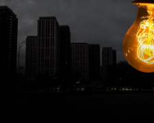 Світло по годинах: графіки відключень електроенергії в Запорізькій області на 25 січня