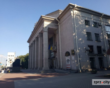 У Запорізькій обласній філармонії готують вражаючі концерти до відкриття нового сезону