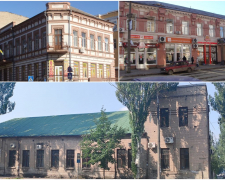 Стали офіційними пам’ятками - у Запоріжжі ще кілька історичних будівель отримали охоронний статус (фото)
