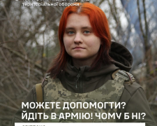 Вибір без гучних слів - як медикиня із Запоріжжя рятує життя на фронті (фото)