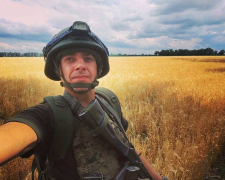 На донеччині загинув запоріжець Дмитро Хижняк, якого вважали зниклим безвісти