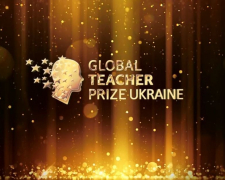 Запорізька вчителька стала фіналісткою Global Teacher Prize