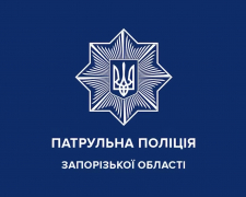 У Запоріжжі патрульні рятували жінку з важкою травмою руки (відео)