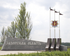Росіяни скинули авіабомбу на село Воздвижівка Запорізької області - поранені чотири жінки
