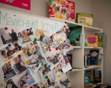 Освітні "Вулики" - у Запорізькій області з'явилися нові центри для навчання та розвитку школярів (фото)