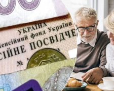 Чи можуть переселенці із Запорізької області, що живуть за кордоном, отримувати пенсію - роз&#039;яснення експертів