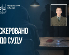 На Запоріжжі російського військового обвинувачують у катуванні цивільних, фото:Запорізька обласна прокуратура