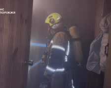 У Запорізькій області під час пожежа постраждали люди, фото: ГУ ДСНС України у Запорізькій області 