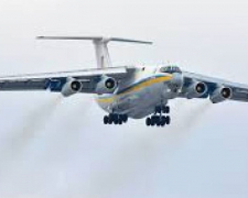 Вісім років тому в небі над Луганськом терористи збили Іл-76 з Мелітополя з десантниками на борту