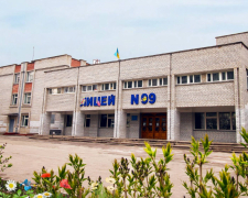 Нова підземна школа: у Хортицькому районі Запоріжжя будують простір для тисячі учнів (фото)