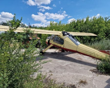 У селі Запорізької області продали літак - торги проходили онлайн