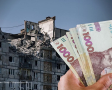 У Запорізькій області пояснили, як отримати компенсацію за житло, якщо співвласник недоступний, фото: ілюстративне