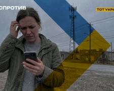 Мешканці тимчасово окупованою частини Запорізької області залишилися без зв'язку: де найгірша ситуація