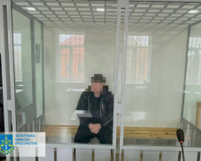 Російські спецслужби завербували охоронця дитсадка Степногірська через церковну хористку - подробиці