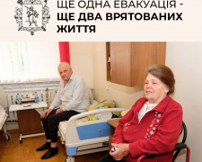 Із Долинки евакуювали двох останніх мешканців, фото ЗОВА