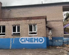 Наслідки авіаудару по дитсадку "Калинка" в Запоріжжі 23 липня. Фото: "Січемо"