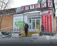 У Запоріжжі з'явилась карта аптек, які працюють під час блекаутів