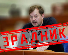 Гауляйтера Запорізької області  законно позбавлять депутатського мандата - подробиці