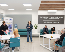 У Запоріжжі побувала Міністерка соціальної політики України - що вона робила