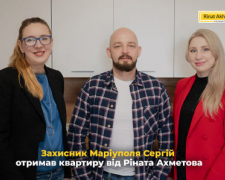 Захисник «Азовсталі» після полону отримав власну квартиру за програмою «Вдома»