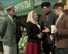 Ви не повірите, але без шашликів: чим торгували на ярмарку в Запоріжжі 75 років тому