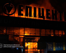 У Запоріжжі вночі росіяни вдарили по «Епіцентру» в Хортицькому районі
