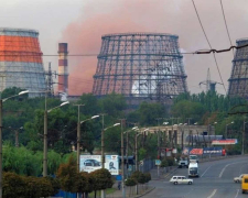 Кривий Ріг, ілюстративне фото
