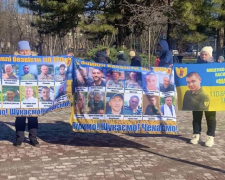 Акція на підтримку військовополонених та зниклих безвісти