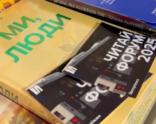 Презентації, воркшопи та книжки  - у Запоріжжі  стартував &quot;Читай Форум&quot; (фото)