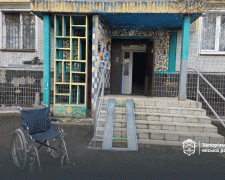 Місто без бар’єрів - у Хортицькому районі Запоріжжя встановили одразу два пандуси (фото)