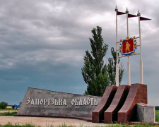 Запорізьку область хочуть об’єднати із Дніпропетровщиною у макрорегіон – що це значить