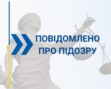 В Бердянську місцева жителька працювала на окупантів, фото: ілюстративне 