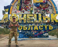 Прикордонник з Бердянська Віталій Толочко 