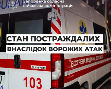 У медзакладах Запоріжжя лікують 55 постраждалих після ворожих атак, серед них діти - дані на 11 травня