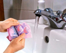 У Запоріжжі комунальники запропонували змінити вартість водопостачання та водовідведення з 2027 року.
