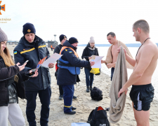 Заборонене купання: як у Запоріжжі пройшло Водохреща - фото
