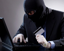 Фото Національної поліції України