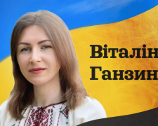 У запорізькій бібліотеці відбудеться зустріч з письменницею та волонтеркою з Бердянська