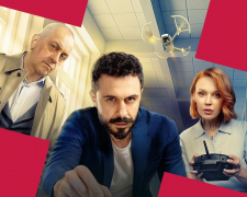 Скоро стартує прем&#039;єра детектива за участю відомого актора із Запоріжжя - цікаві подробиці