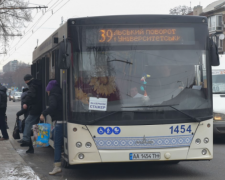 Когда в Запорожье изменятся цены на проезд в общественном транспорте
