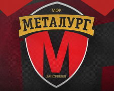 МФК «Металург» представив новий тренерський штаб – хто увійшов до його складу