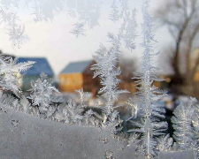 Хмарна і морозна погода – що прогнозують синоптики у Запоріжжі найближчими днями