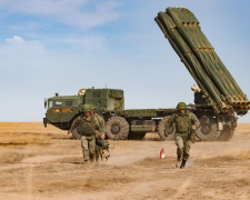 Прикриття не допомогло: на Запорізькому напрямку ЗСУ вразили РСЗВ «Торнадо-С» (відео)